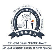SSGSA Logo